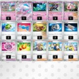 Gレギュレーションのサーナイトexデッキのデッキコード画像。妨害系が多めのデッキ。