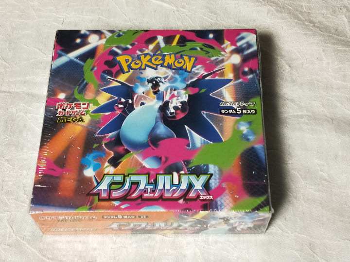 ポケモンカードのポケモンカード インフェルノX(M2)の未開封BOX。