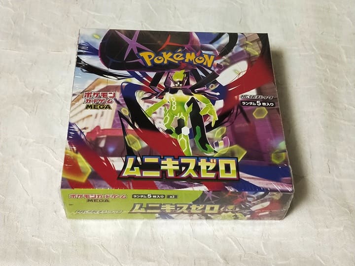 ポケモンカードゲーム MEGA 拡張パック「ムニキスゼロ」のBOX。