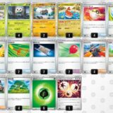 Hレギュレーションのジュナイパーexデッキ(ハンデスより)のデッキコード。 ハンドトリマーとエネはたきとビワが特徴。