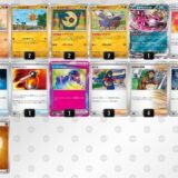 Hレギュレーションのソウブレイズexデッキ（ルナサイクル）のデッキコード。 モグリューを採用して、エネルギー21枚採用！