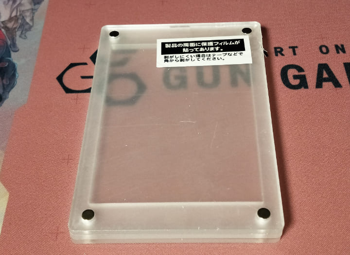 ホビーベースのマグネット式トレーディングカードケース(CAC-SL77)。保護フィルム付き商品の正面。