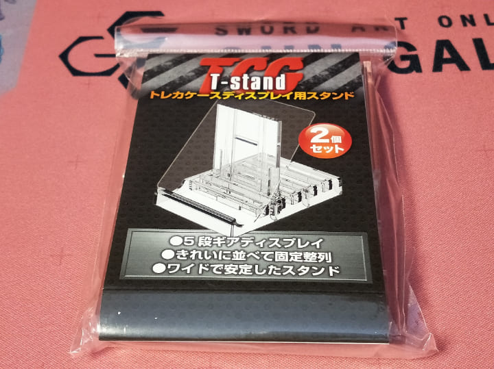 河島製作所のTスタンド2P(TS-2)。外装の正面。