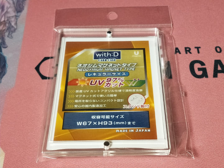 with:Dのネオジムマグネットtypeレギュラーサイズスタンド脚付(neodymium-magnet-type-regular)。外装ごとの表面。
